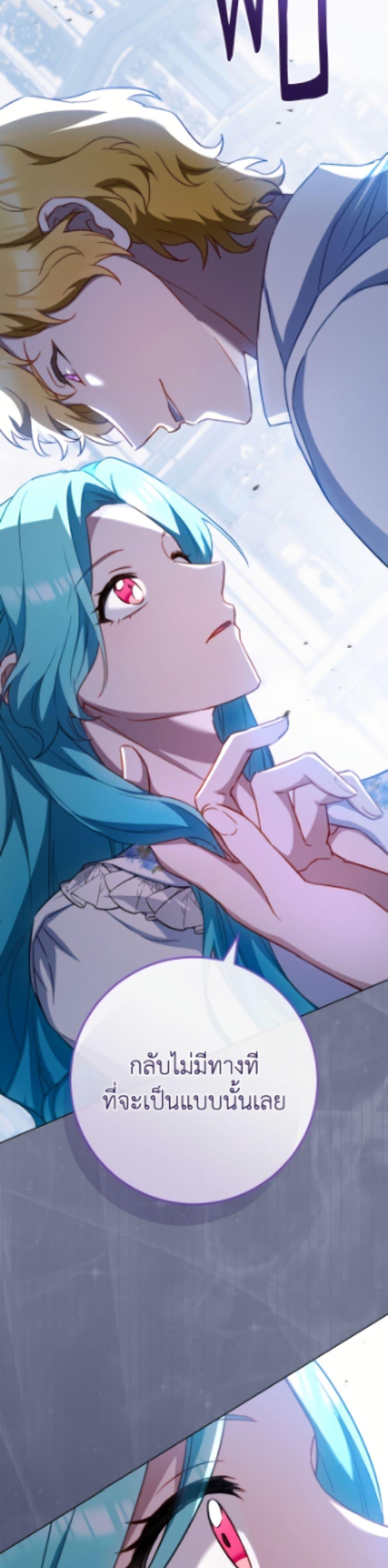 Manga-lc-com อ่านมังงะ อ่านการ์ตูน ออนไลน์ ฟรี The Young Lady Is a Royal Chef ตอนที่ 1 2 3 4 5 6 7 8 9 10 11 12 13 14 ฟรี ไม่มีโฆษณา Manga-lc - อ่าน มังงะ อ่าน การ์ตูน ออนไลน์ อ่านมังงะ ฟรี