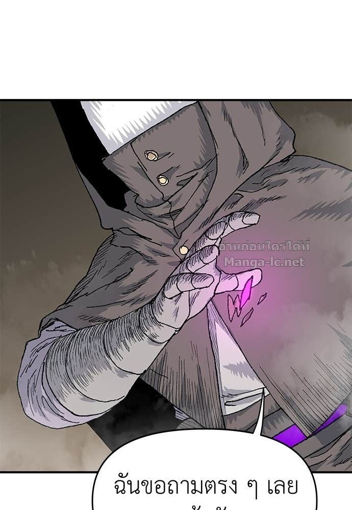 Doujin-Lc- อ่าน โดจิน มังฮวา เกาหลี ญี่ปุ่น จีน แปลไทย สารสุดท้ายจากโครงกระดูก ตอนที่ 1 2 3 4 5 6 7 8 9 10 11 12 13 14 ฟรี ไม่มีโฆษณา อ่าน โดจิน Manhwa เกาหลี ญี่ปุ่น จีน เรามีครบ คัดมาให้เน้นๆ โดจิน 18+ รับประกันความฟินโดย Doujin Lc