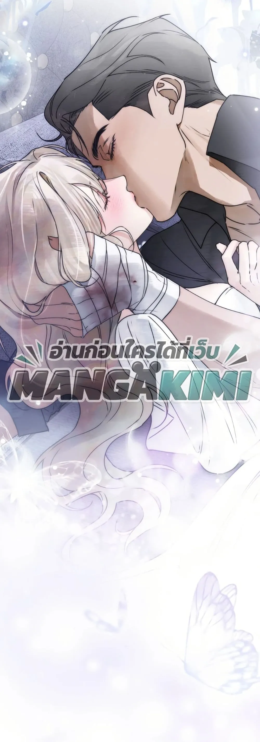 Manga-lc-com อ่านมังงะ อ่านการ์ตูน ออนไลน์ ฟรี A Wicked Husband ตอนที่ 1 2 3 4 5 6 7 8 9 10 11 12 13 14 ฟรี ไม่มีโฆษณา Manga-lc - อ่าน มังงะ อ่าน การ์ตูน ออนไลน์ อ่านมังงะ ฟรี