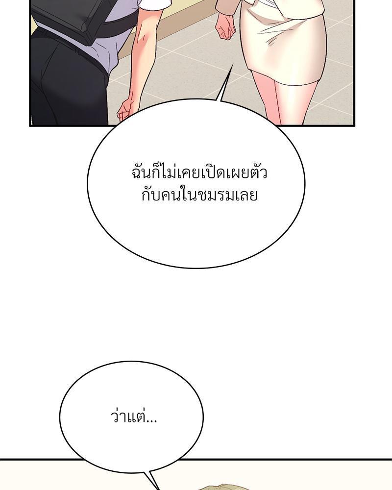 Doujin-Lc- อ่าน โดจิน มังฮวา เกาหลี ญี่ปุ่น จีน แปลไทย แอปทะลวงรัก ตอนที่ 1 2 3 4 5 6 7 8 9 10 11 12 13 14 ฟรี ไม่มีโฆษณา อ่าน โดจิน Manhwa เกาหลี ญี่ปุ่น จีน เรามีครบ คัดมาให้เน้นๆ โดจิน 18+ รับประกันความฟินโดย  Doujin Lc