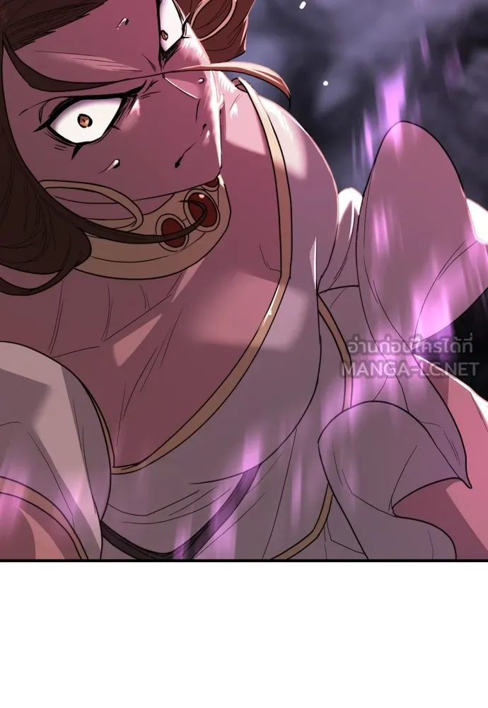 ยอดสถาปนิกผู้พิทักษ์อาณาจักร ตอนที่ 97 รูปที่ 15