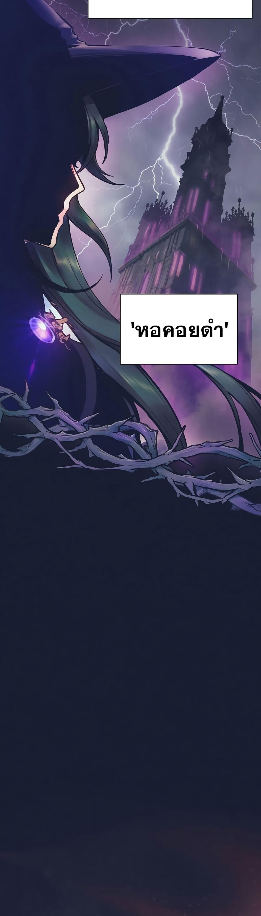 Manga-lc-com อ่านมังงะ อ่านการ์ตูน ออนไลน์ ฟรี The Healing Priest of the Sun ตอนที่ 1 2 3 4 5 6 7 8 9 10 11 12 13 14 ฟรี ไม่มีโฆษณา Manga-lc - อ่าน มังงะ อ่าน การ์ตูน ออนไลน์ อ่านมังงะ ฟรี