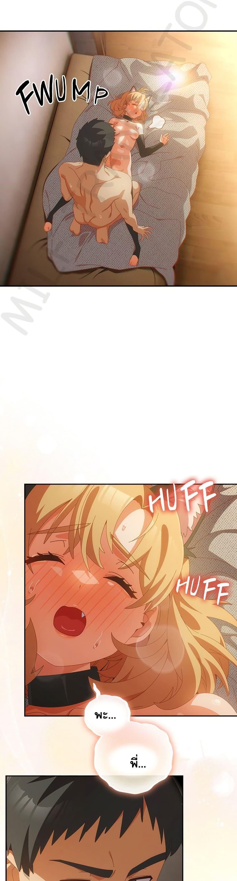 Doujin-Lc- อ่าน โดจิน มังฮวา เกาหลี ญี่ปุ่น จีน แปลไทย Like No Other ตอนที่ 1 2 3 4 5 6 7 8 9 10 11 12 13 14 ฟรี ไม่มีโฆษณา อ่าน โดจิน Manhwa เกาหลี ญี่ปุ่น จีน เรามีครบ คัดมาให้เน้นๆ โดจิน 18+ รับประกันความฟินโดย  Doujin Lc