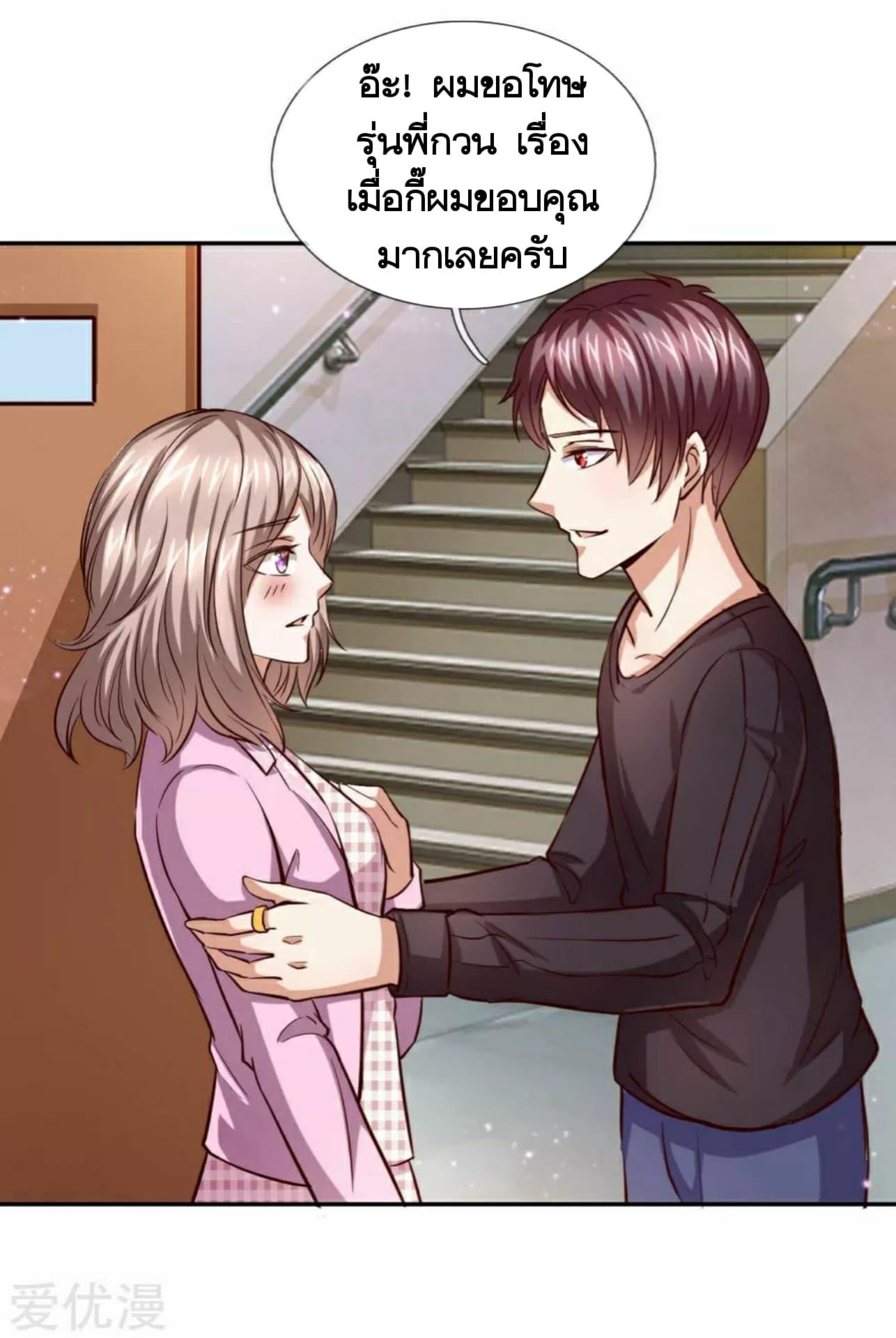 Manga-lc-com อ่านมังงะ อ่านการ์ตูน ออนไลน์ ฟรี The Master of Knife ตอนที่ 1 2 3 4 5 6 7 8 9 10 11 12 13 14 ฟรี ไม่มีโฆษณา Manga-lc - อ่าน มังงะ อ่าน การ์ตูน ออนไลน์ อ่านมังงะ ฟรี
