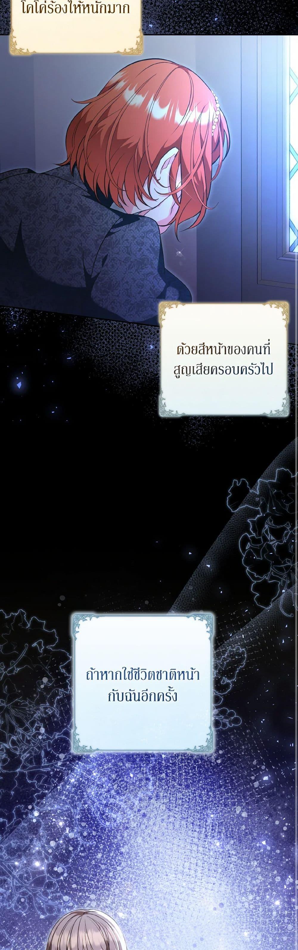 Manga-lc-com อ่านมังงะ อ่านการ์ตูน ออนไลน์ ฟรี The Wicked Ladies in Waiting ตอนที่ 1 2 3 4 5 6 7 8 9 10 11 12 13 14 ฟรี ไม่มีโฆษณา Manga-lc - อ่าน มังงะ อ่าน การ์ตูน ออนไลน์ อ่านมังงะ ฟรี