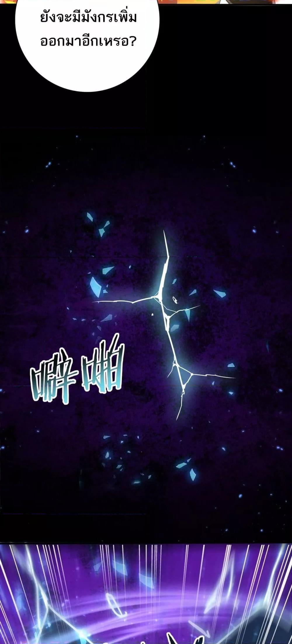 Manga-lc-com อ่านมังงะ อ่านการ์ตูน ออนไลน์ ฟรี IamDrakoMajs ตอนที่ 1 2 3 4 5 6 7 8 9 10 11 12 13 14 ฟรี ไม่มีโฆษณา Manga-lc - อ่าน มังงะ อ่าน การ์ตูน ออนไลน์ อ่านมังงะ ฟรี