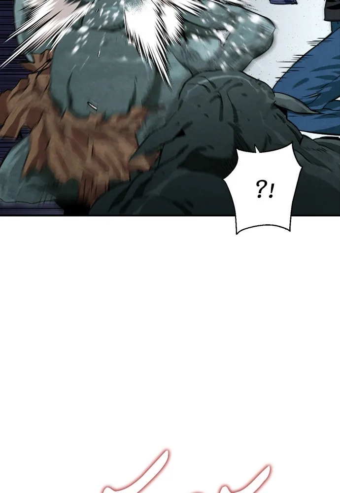 ดรูอิดแห่งสถานีโซล ตอนที่ 6 รูปที่ 125