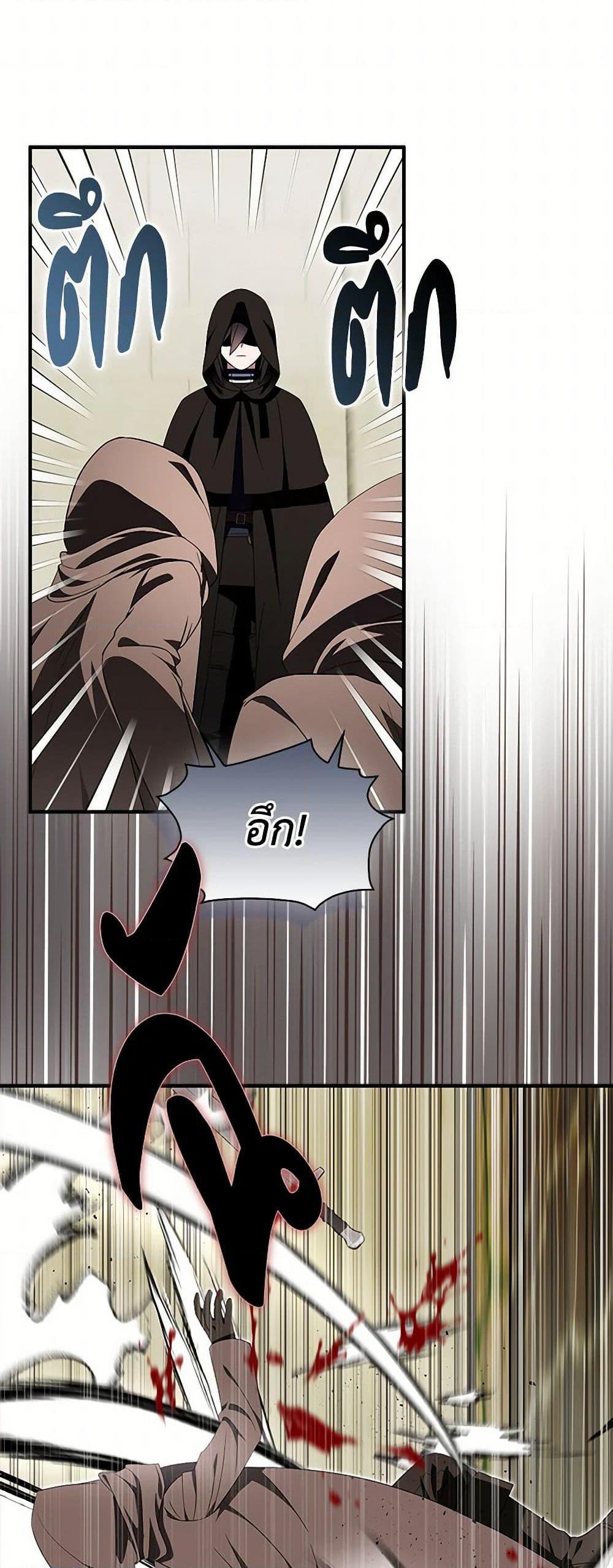 Manga-lc-com อ่านมังงะ อ่านการ์ตูน ออนไลน์ ฟรี I Tried To Be Her Loyal Sword ตอนที่ 1 2 3 4 5 6 7 8 9 10 11 12 13 14 ฟรี ไม่มีโฆษณา Manga-lc - อ่าน มังงะ อ่าน การ์ตูน ออนไลน์ อ่านมังงะ ฟรี