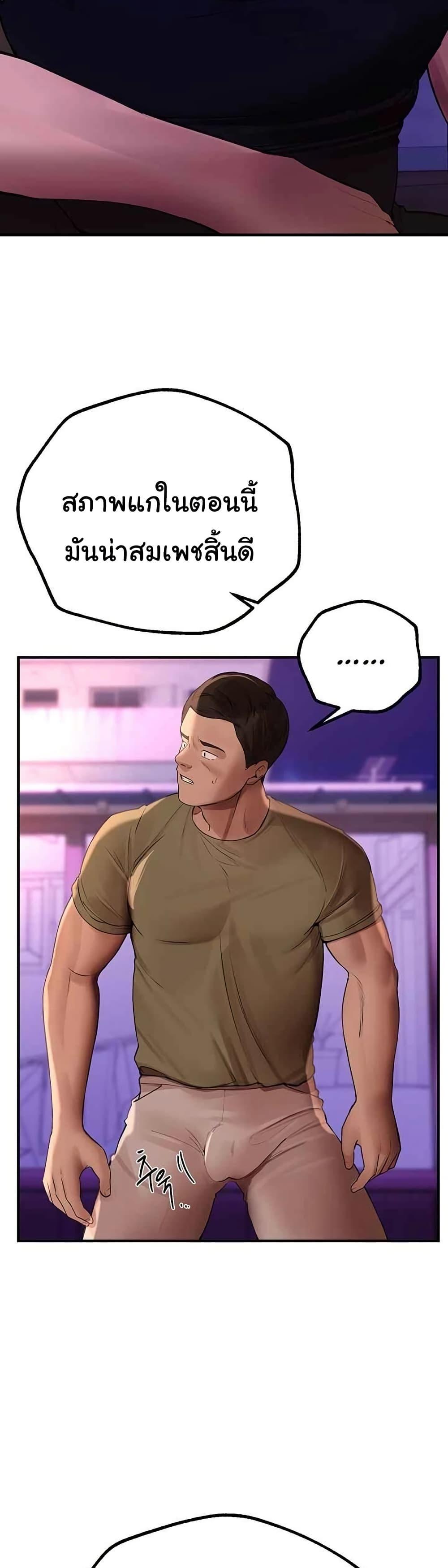 Doujin-Lc- อ่าน โดจิน มังฮวา เกาหลี ญี่ปุ่น จีน แปลไทย Beautiful Days ตอนที่ 1 2 3 4 5 6 7 8 9 10 11 12 13 14 ฟรี ไม่มีโฆษณา อ่าน โดจิน Manhwa เกาหลี ญี่ปุ่น จีน เรามีครบ คัดมาให้เน้นๆ โดจิน 18+ รับประกันความฟินโดย  Doujin Lc