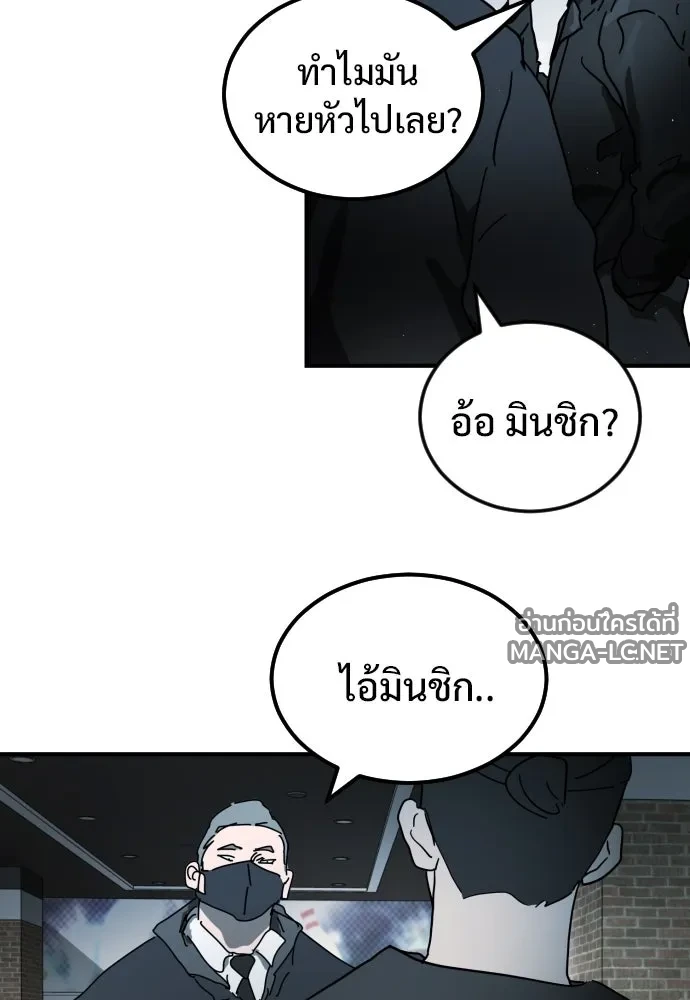 Manga-lc-com อ่านมังงะ อ่านการ์ตูน ออนไลน์ ฟรี วันดีคืนดี โซลก็ ตอนที่ 1 2 3 4 5 6 7 8 9 10 11 12 13 14 ฟรี ไม่มีโฆษณา Manga-lc - อ่าน มังงะ อ่าน การ์ตูน ออนไลน์ อ่านมังงะ ฟรี