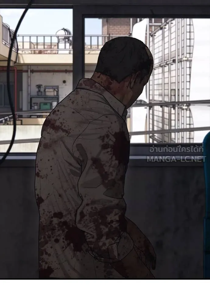 ผู้กล้าฝ่า ตอนที่ 13 รูปที่ 44