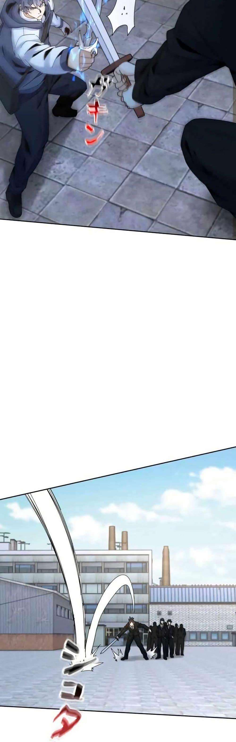 Manga-lc-com อ่านมังงะ อ่านการ์ตูน ออนไลน์ ฟรี Aiming for Maximal Level in a Post-Apocalyptic World ตอนที่ 1 2 3 4 5 6 7 8 9 10 11 12 13 14 ฟรี ไม่มีโฆษณา Manga-lc - อ่าน มังงะ อ่าน การ์ตูน ออนไลน์ อ่านมังงะ ฟรี