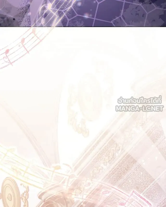 ถ้าเป็นนางร้าย ตอนที่ 17 รูปที่ 22