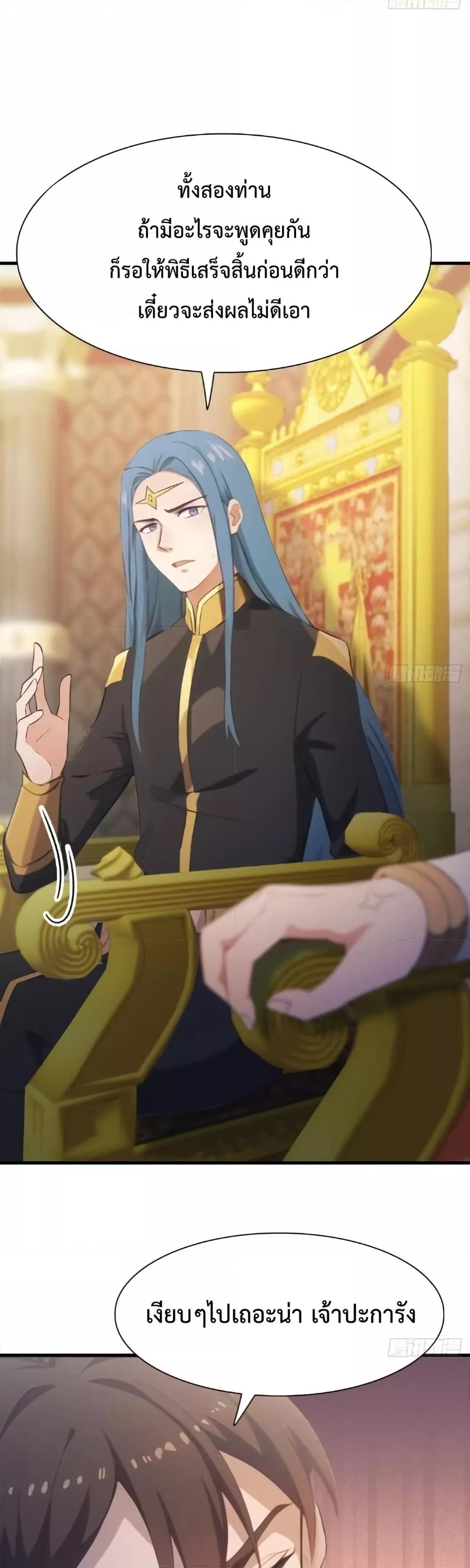 Manga-lc-com อ่านมังงะ อ่านการ์ตูน ออนไลน์ ฟรี MasterCultivat ตอนที่ 1 2 3 4 5 6 7 8 9 10 11 12 13 14 ฟรี ไม่มีโฆษณา Manga-lc - อ่าน มังงะ อ่าน การ์ตูน ออนไลน์ อ่านมังงะ ฟรี