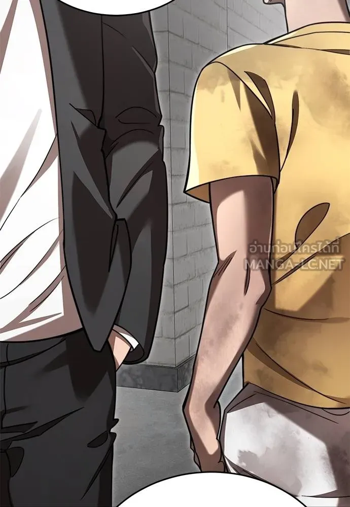 ยมราชลงทัณฑ์ ตอนที่ 68 รูปที่ 69