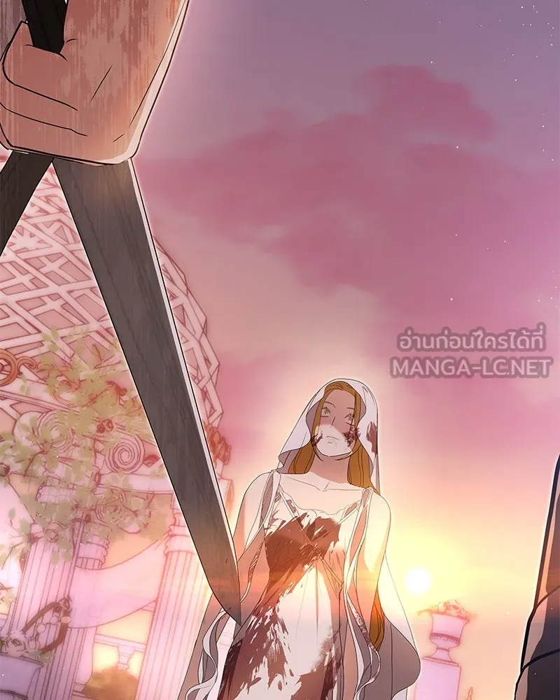 กำราบรักร้ายนายจอมพยศ ตอนที่ 35 รูปที่ 123