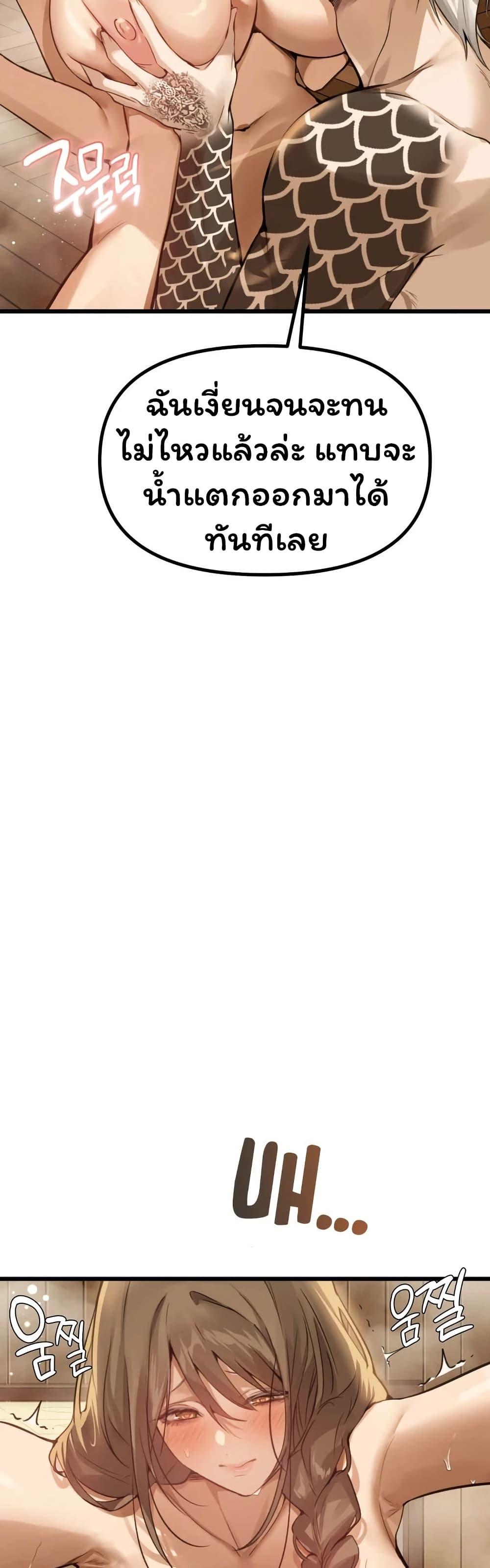 Doujin-Lc- อ่าน โดจิน มังฮวา เกาหลี ญี่ปุ่น จีน แปลไทย Married Women’s ตอนที่ 1 2 3 4 5 6 7 8 9 10 11 12 13 14 ฟรี ไม่มีโฆษณา อ่าน โดจิน Manhwa เกาหลี ญี่ปุ่น จีน เรามีครบ คัดมาให้เน้นๆ โดจิน 18+ รับประกันความฟินโดย  Doujin Lc