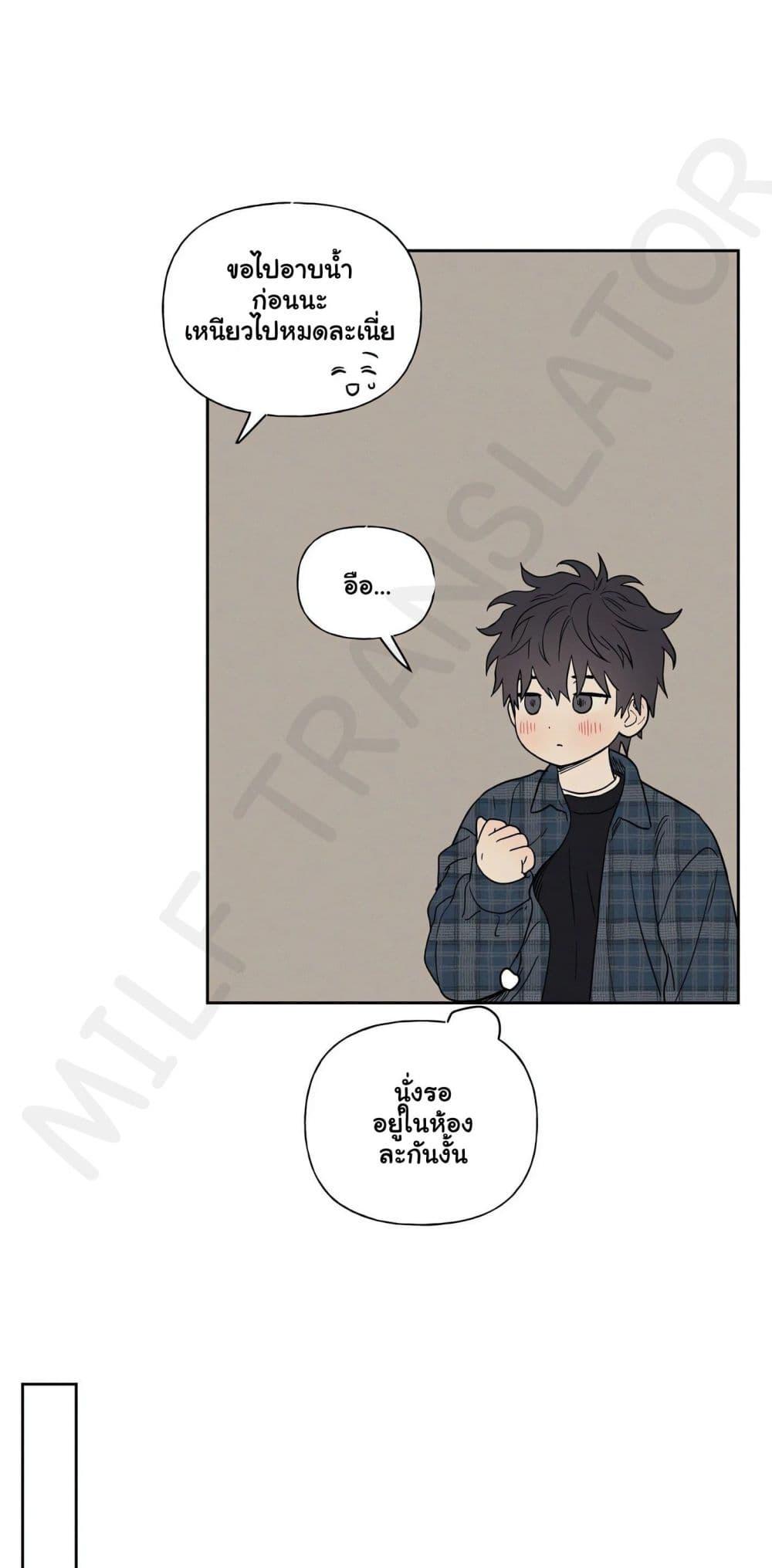 Doujin-Lc- อ่าน โดจิน มังฮวา เกาหลี ญี่ปุ่น จีน แปลไทย 3xLover ตอนที่ 1 2 3 4 5 6 7 8 9 10 11 12 13 14 ฟรี ไม่มีโฆษณา อ่าน โดจิน Manhwa เกาหลี ญี่ปุ่น จีน เรามีครบ คัดมาให้เน้นๆ โดจิน 18+ รับประกันความฟินโดย  Doujin Lc