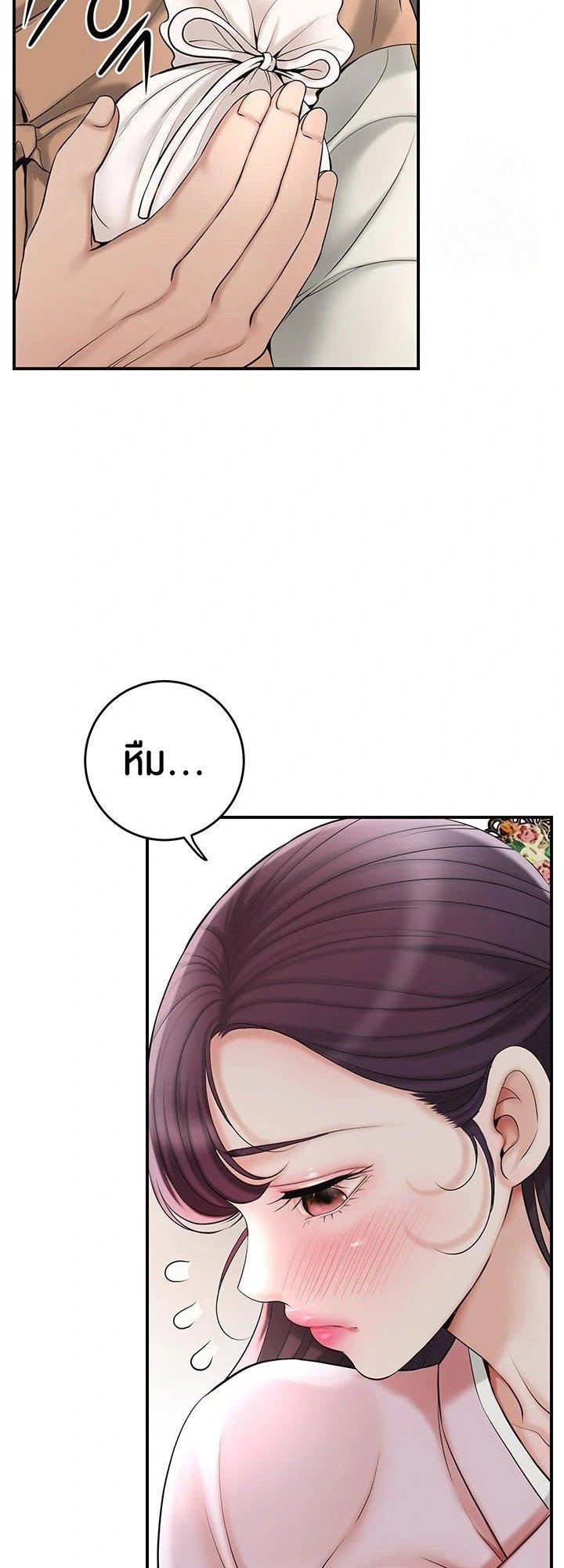 Doujin-Lc- อ่าน โดจิน มังฮวา เกาหลี ญี่ปุ่น จีน แปลไทย Brothel ตอนที่ 1 2 3 4 5 6 7 8 9 10 11 12 13 14 ฟรี ไม่มีโฆษณา อ่าน โดจิน Manhwa เกาหลี ญี่ปุ่น จีน เรามีครบ คัดมาให้เน้นๆ โดจิน 18+ รับประกันความฟินโดย  Doujin Lc