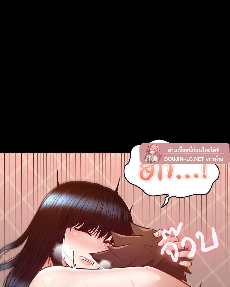 Doujin-Lc- อ่าน โดจิน มังฮวา เกาหลี ญี่ปุ่น จีน แปลไทย My Sweet Home ตอนที่ 1 2 3 4 5 6 7 8 9 10 11 12 13 14 ฟรี ไม่มีโฆษณา อ่าน โดจิน Manhwa เกาหลี ญี่ปุ่น จีน เรามีครบ คัดมาให้เน้นๆ โดจิน 18+ รับประกันความฟินโดย  Doujin Lc