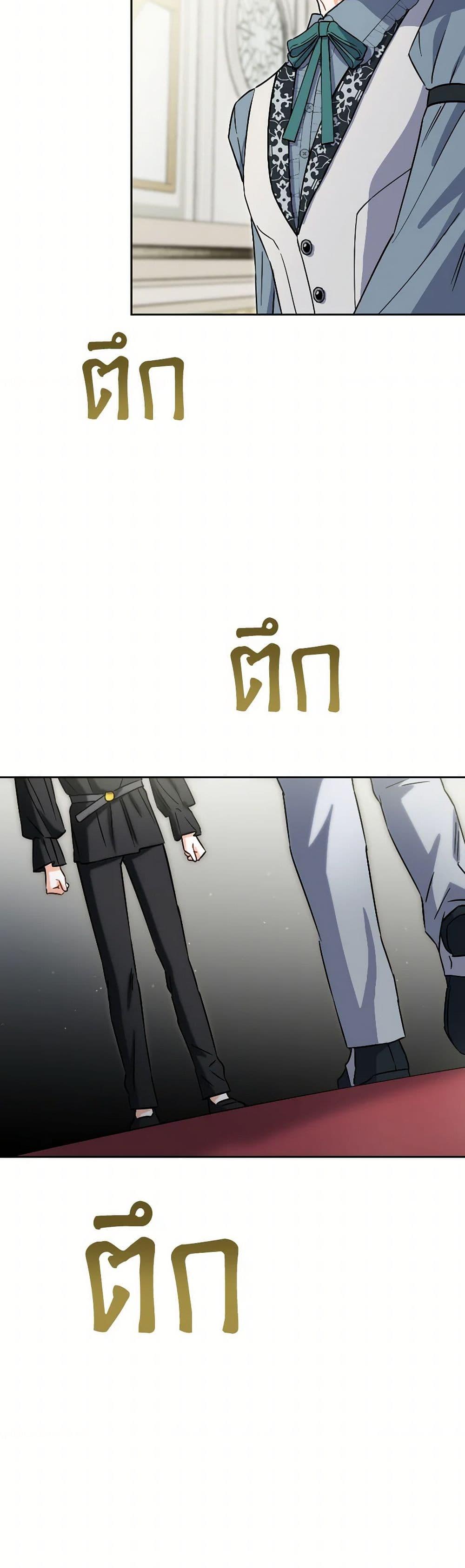 Manga-lc-com อ่านมังงะ อ่านการ์ตูน ออนไลน์ ฟรี Prince, Why Are You Nice to Me ตอนที่ 1 2 3 4 5 6 7 8 9 10 11 12 13 14 ฟรี ไม่มีโฆษณา Manga-lc - อ่าน มังงะ อ่าน การ์ตูน ออนไลน์ อ่านมังงะ ฟรี