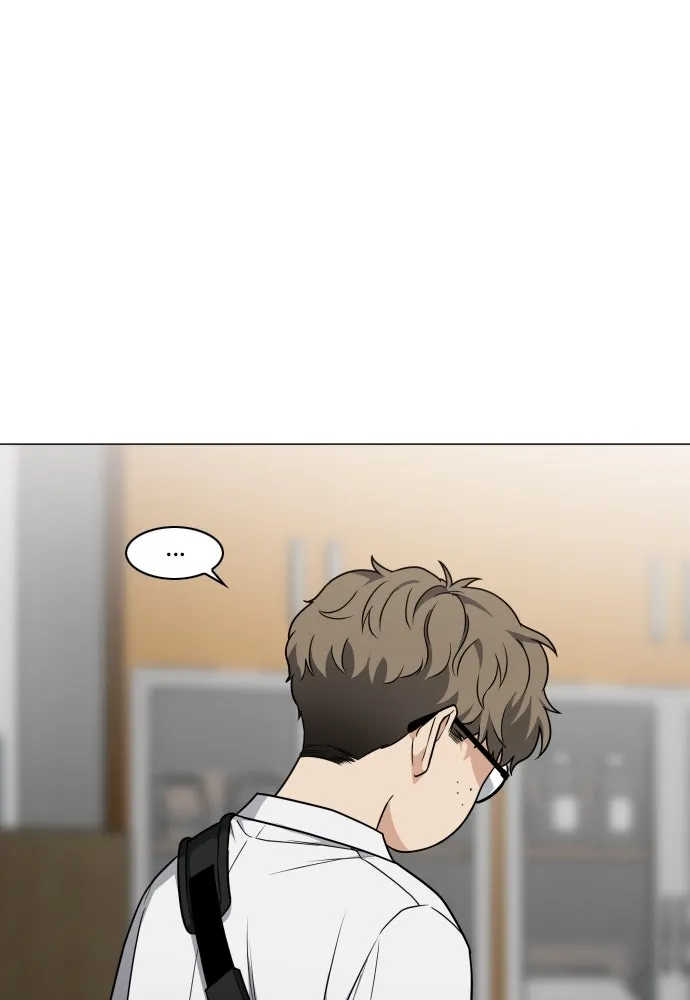 JAKDU ตอนที่ 22 รูปที่ 106