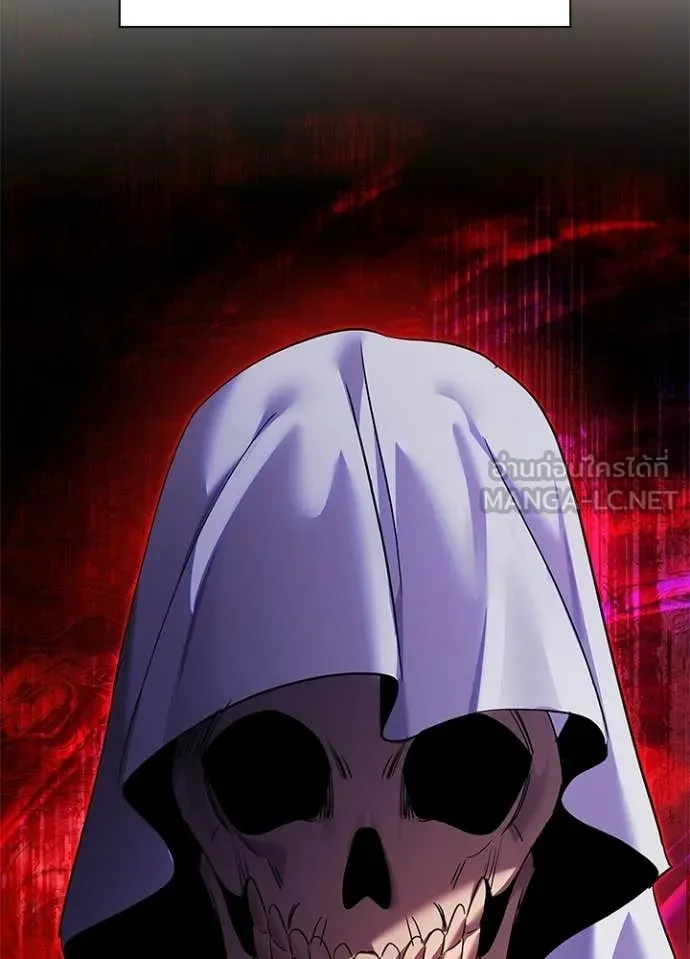 หลานอัจฉริยะ ตอนที่ 102 รูปที่ 38