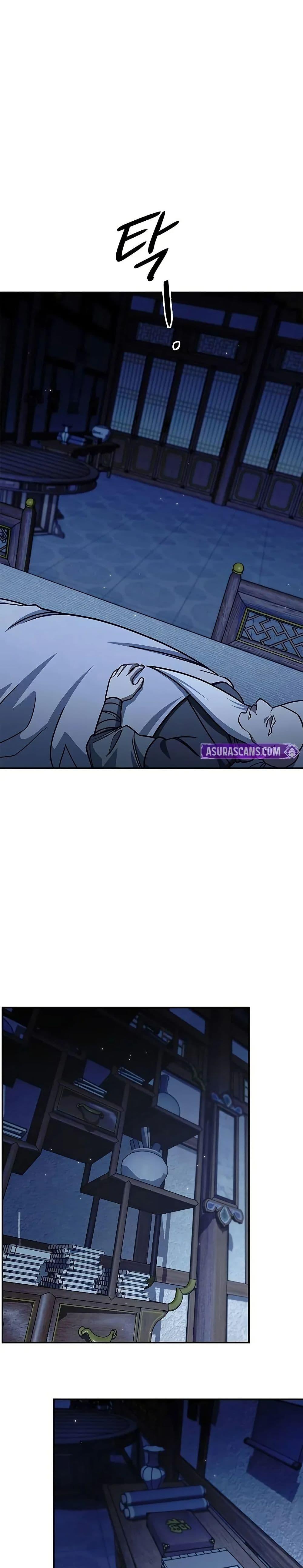 Manga-lc-com อ่านมังงะ อ่านการ์ตูน ออนไลน์ ฟรี Heavenly Grand Archive’s Young Master ตอนที่ 1 2 3 4 5 6 7 8 9 10 11 12 13 14 ฟรี ไม่มีโฆษณา Manga-lc - อ่าน มังงะ อ่าน การ์ตูน ออนไลน์ อ่านมังงะ ฟรี