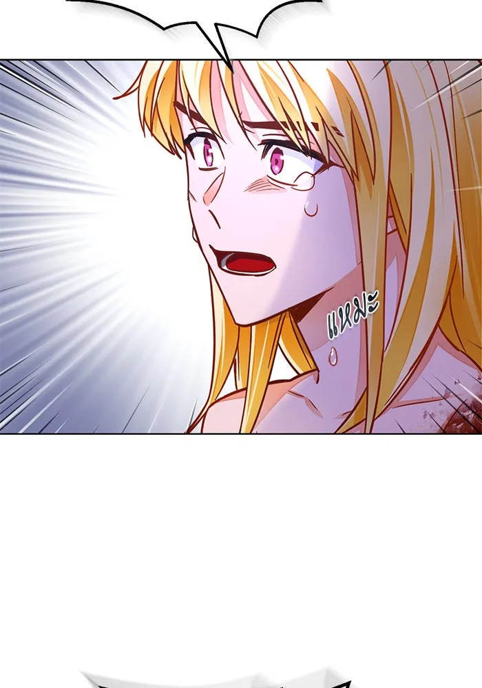 บุตรีดยุกขอไม่แต่งงานbrกับหนุ่มในฝัน ตอนที่ 42 รูปที่ 137