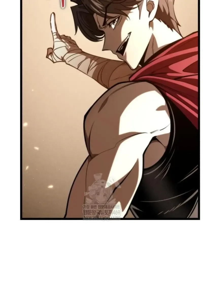 Reincarnator ผ_หวนค_น ตอนที่ ตอนที่ 116 รูปที่ 71