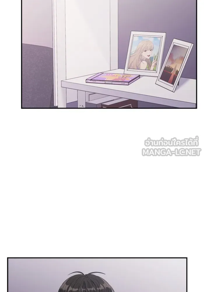 Couple Breaker ตอนที่ 54 รูปที่ 27