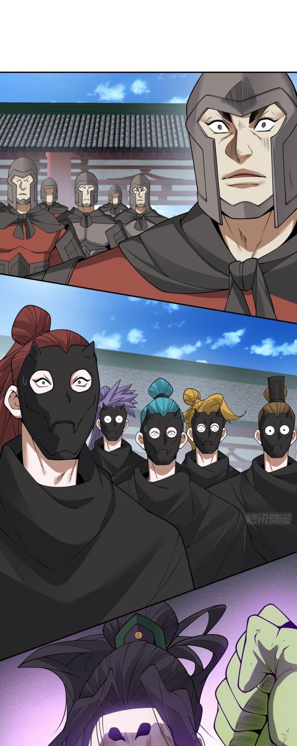 Manga-lc-com อ่านมังงะ อ่านการ์ตูน ออนไลน์ ฟรี MyDisciplesAr ตอนที่ 1 2 3 4 5 6 7 8 9 10 11 12 13 14 ฟรี ไม่มีโฆษณา Manga-lc - อ่าน มังงะ อ่าน การ์ตูน ออนไลน์ อ่านมังงะ ฟรี