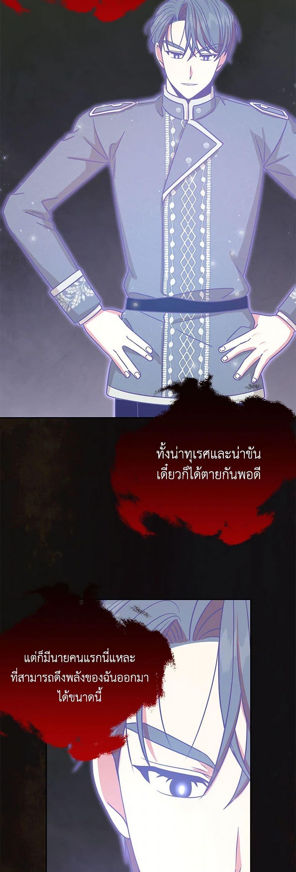 Manga-lc-com อ่านมังงะ อ่านการ์ตูน ออนไลน์ ฟรี My BFF is a Tyrant in Training ตอนที่ 1 2 3 4 5 6 7 8 9 10 11 12 13 14 ฟรี ไม่มีโฆษณา Manga-lc - อ่าน มังงะ อ่าน การ์ตูน ออนไลน์ อ่านมังงะ ฟรี