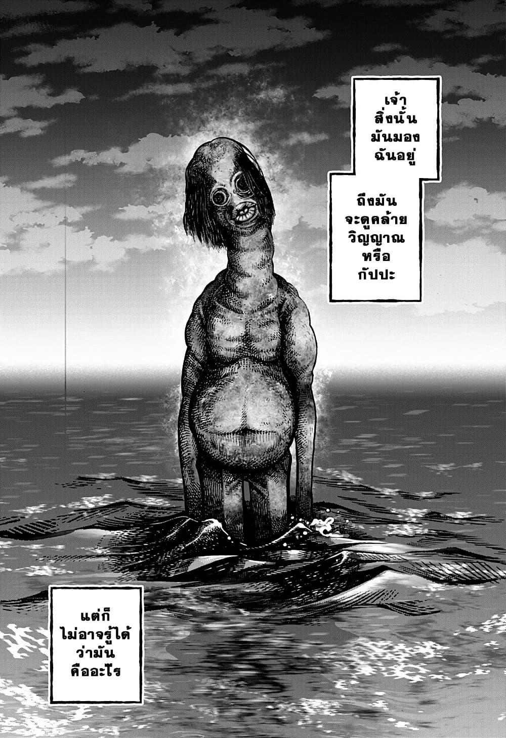 Manga-lc-com อ่านมังงะ อ่านการ์ตูน ออนไลน์ ฟรี Kowaiyasan ตอนที่ 1 2 3 4 5 6 7 8 9 10 11 12 13 14 ฟรี ไม่มีโฆษณา Manga-lc - อ่าน มังงะ อ่าน การ์ตูน ออนไลน์ อ่านมังงะ ฟรี