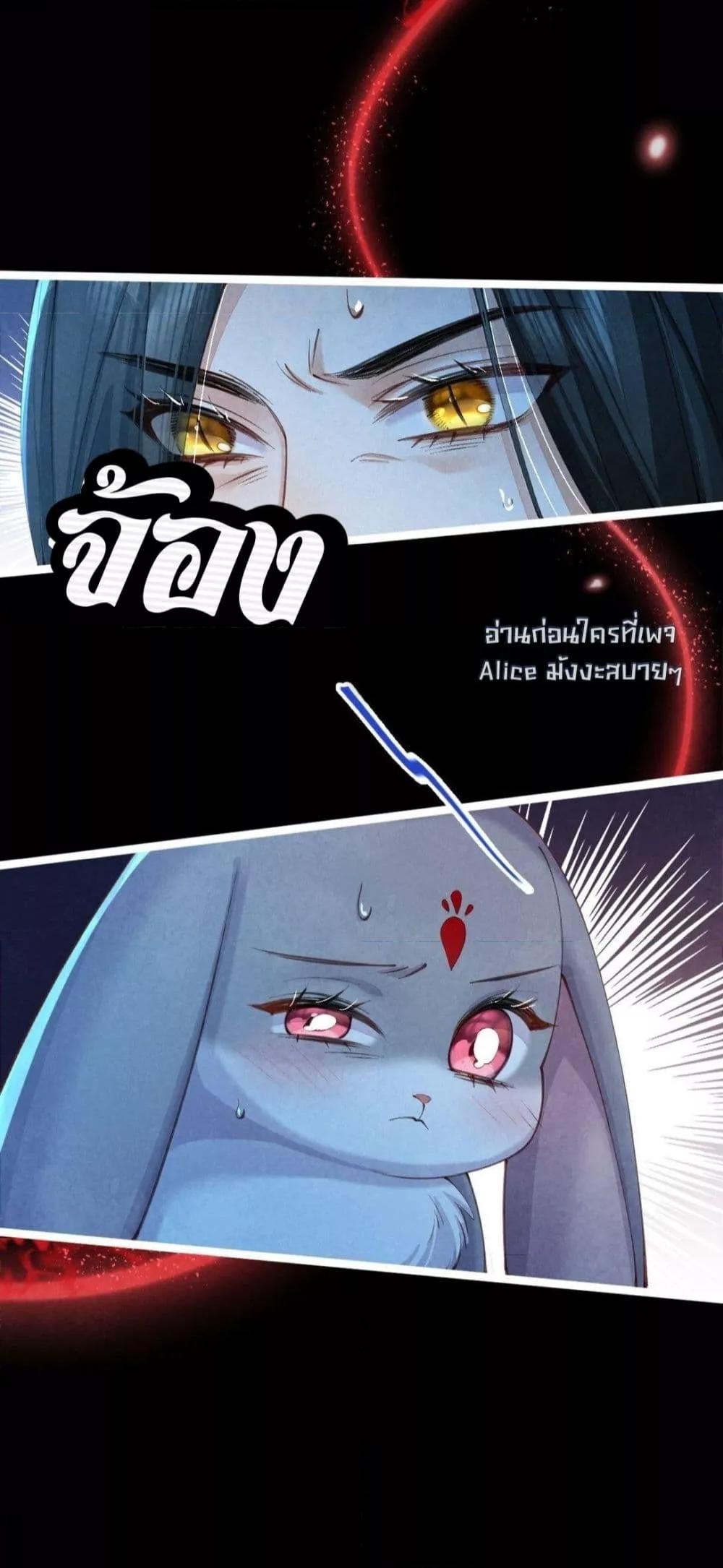 Manga-lc-com อ่านมังงะ อ่านการ์ตูน ออนไลน์ ฟรี Tribute’spath ตอนที่ 1 2 3 4 5 6 7 8 9 10 11 12 13 14 ฟรี ไม่มีโฆษณา Manga-lc - อ่าน มังงะ อ่าน การ์ตูน ออนไลน์ อ่านมังงะ ฟรี