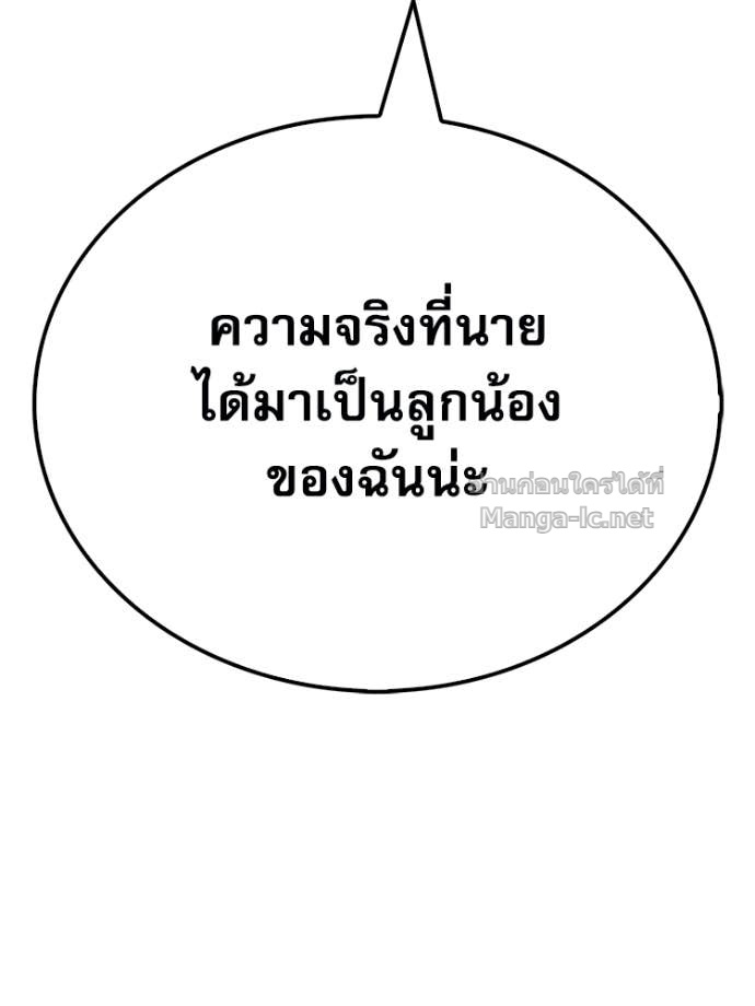 Doujin-Lc- อ่าน โดจิน มังฮวา เกาหลี ญี่ปุ่น จีน แปลไทย หยุดนะจอมมาร ฮีโร่ล้อมไว้หมดแล้ว ตอนที่ 1 2 3 4 5 6 7 8 9 10 11 12 13 14 ฟรี ไม่มีโฆษณา อ่าน โดจิน Manhwa เกาหลี ญี่ปุ่น จีน เรามีครบ คัดมาให้เน้นๆ โดจิน 18+ รับประกันความฟินโดย Doujin Lc