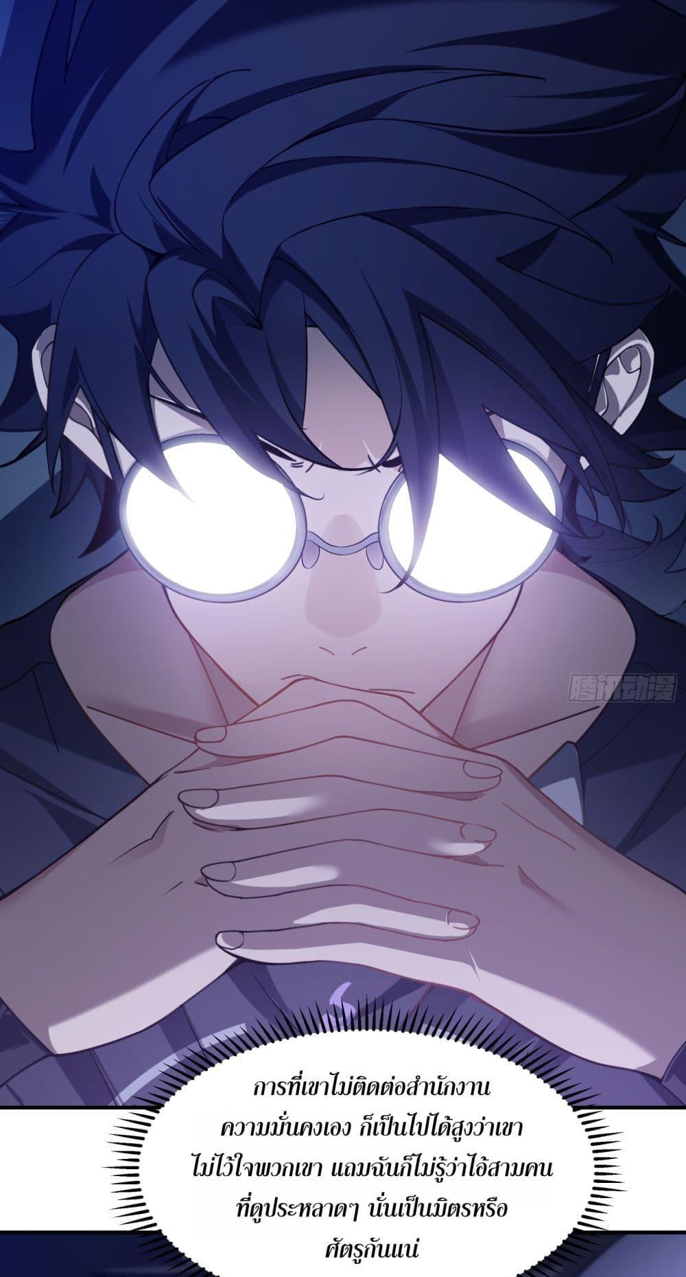 Doujin-Lc- อ่าน โดจิน มังฮวา เกาหลี ญี่ปุ่น จีน แปลไทย Spirit Realm ตอนที่ 1 2 3 4 5 6 7 8 9 10 11 12 13 14 ฟรี ไม่มีโฆษณา อ่าน โดจิน Manhwa เกาหลี ญี่ปุ่น จีน เรามีครบ คัดมาให้เน้นๆ โดจิน 18+ รับประกันความฟินโดย  Doujin Lc