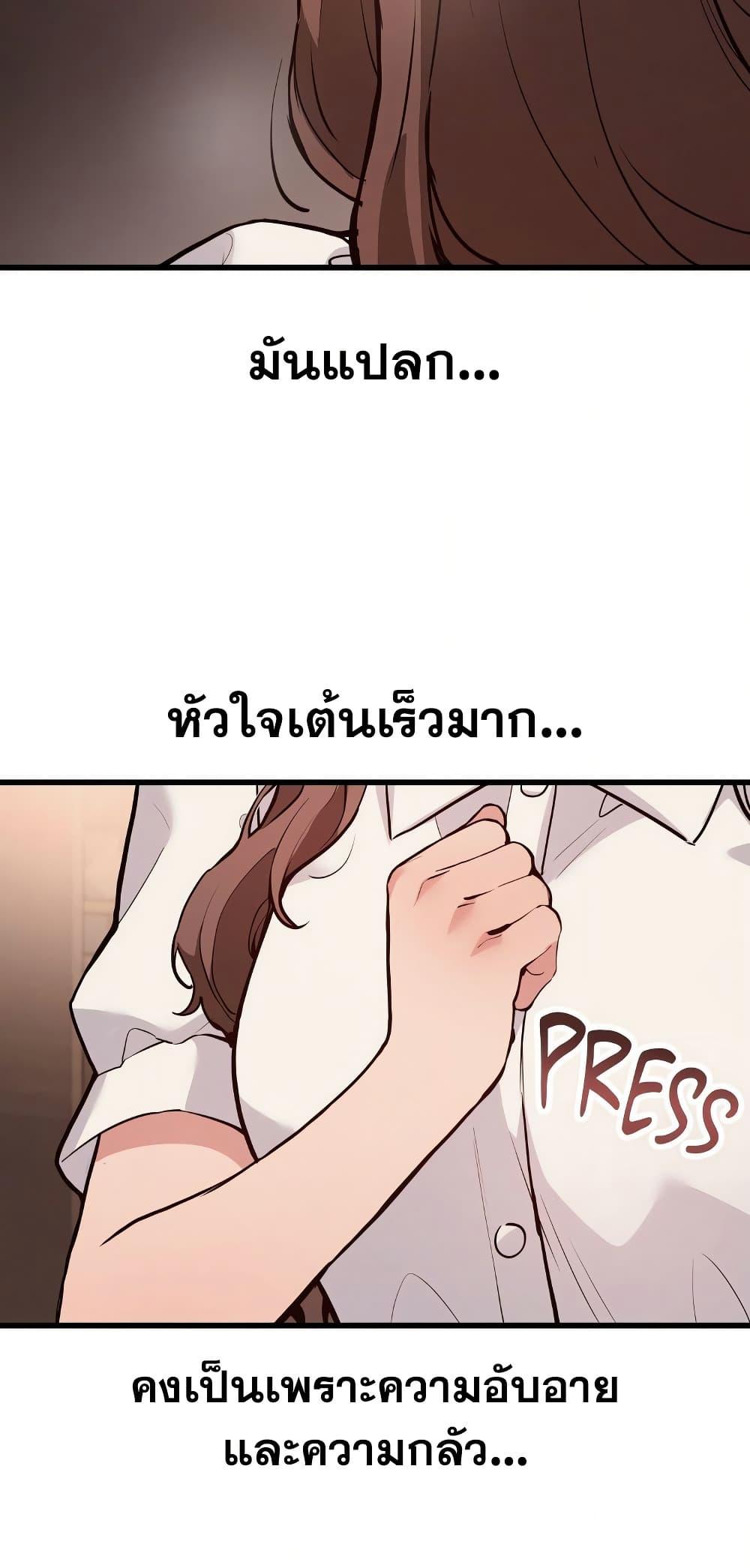 Doujin-Lc- อ่าน โดจิน มังฮวา เกาหลี ญี่ปุ่น จีน แปลไทย Daddy’s Girl ตอนที่ 1 2 3 4 5 6 7 8 9 10 11 12 13 14 ฟรี ไม่มีโฆษณา อ่าน โดจิน Manhwa เกาหลี ญี่ปุ่น จีน เรามีครบ คัดมาให้เน้นๆ โดจิน 18+ รับประกันความฟินโดย  Doujin Lc