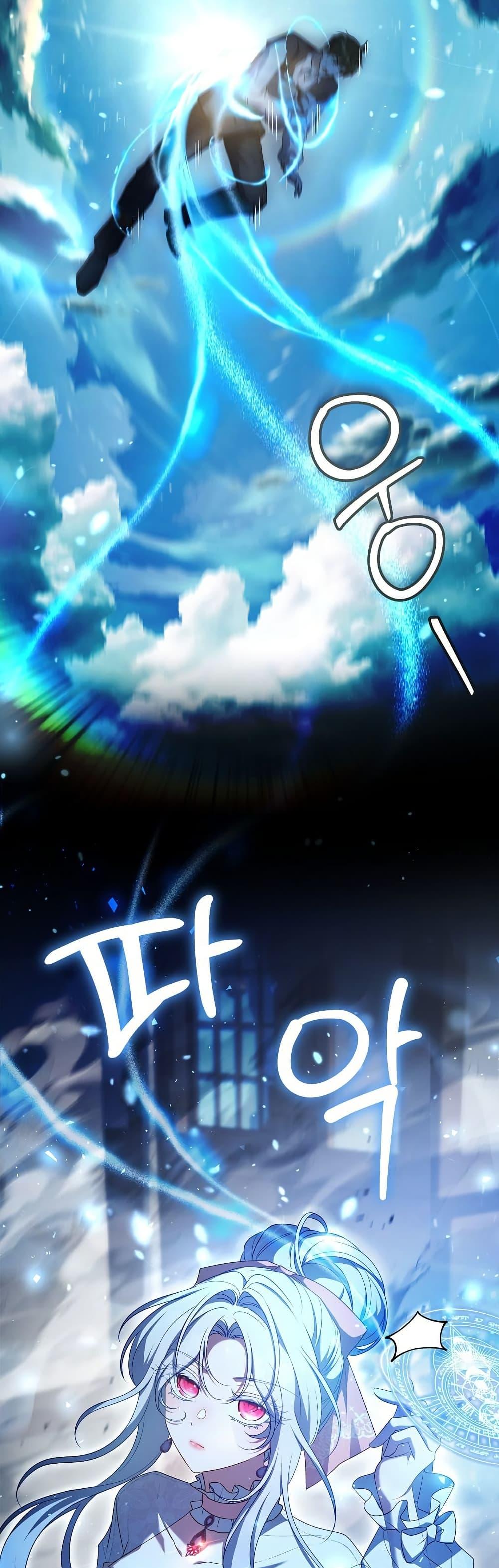 Manga-lc-com อ่านมังงะ อ่านการ์ตูน ออนไลน์ ฟรี The Father and the Daughter ตอนที่ 1 2 3 4 5 6 7 8 9 10 11 12 13 14 ฟรี ไม่มีโฆษณา Manga-lc - อ่าน มังงะ อ่าน การ์ตูน ออนไลน์ อ่านมังงะ ฟรี