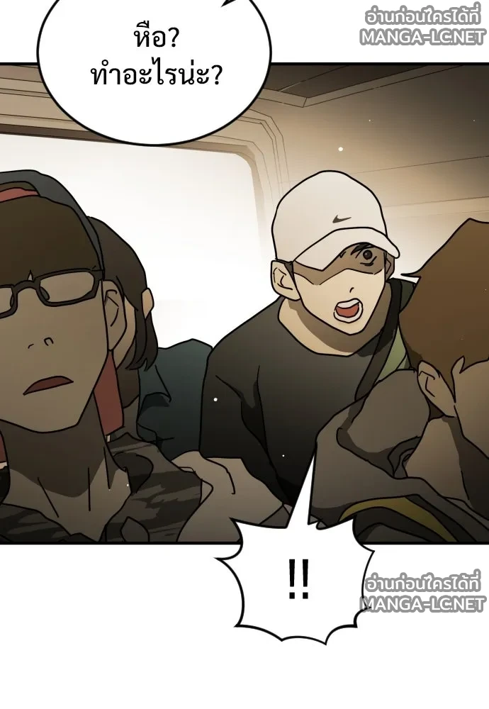 Manga-lc-com อ่านมังงะ อ่านการ์ตูน ออนไลน์ ฟรี วันดีคืนดี โซลก็ ตอนที่ 1 2 3 4 5 6 7 8 9 10 11 12 13 14 ฟรี ไม่มีโฆษณา Manga-lc - อ่าน มังงะ อ่าน การ์ตูน ออนไลน์ อ่านมังงะ ฟรี
