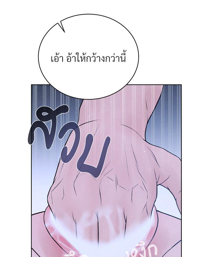 Doujin-Lc- อ่าน โดจิน มังฮวา เกาหลี ญี่ปุ่น จีน แปลไทย Payment for the Ride ตอนที่ 1 2 3 4 5 6 7 8 9 10 11 12 13 14 ฟรี ไม่มีโฆษณา อ่าน โดจิน Manhwa เกาหลี ญี่ปุ่น จีน เรามีครบ คัดมาให้เน้นๆ โดจิน 18+ รับประกันความฟินโดย  Doujin Lc