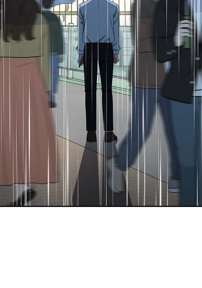 ช่วยเปลี่ยนฉันที ตอนที่ 275. ซีซัน 2 รูปที่ 145