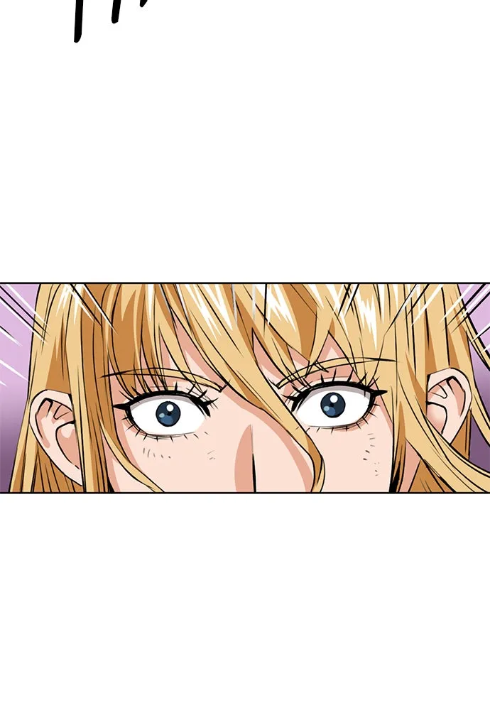 ดรูอิดแห่งสถานีโซล ตอนที่ 28 รูปที่ 74