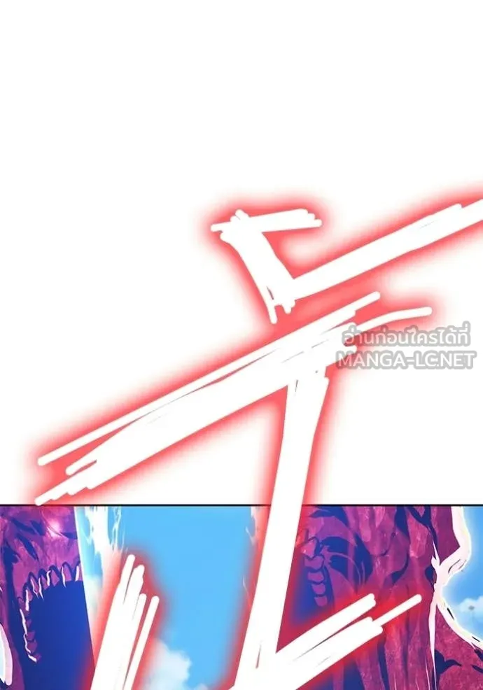 +99 ท่อนไม้ ตอนที่ 186 รูปที่ 166