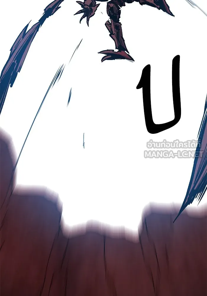 ยอดคนเลเวลทะลุ ตอนที่ 74 ทฤษฎีบริสุทธิ์ รูปที่ 195