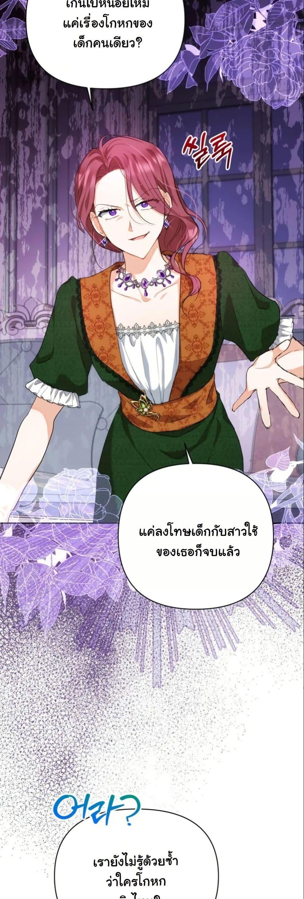 Manga-lc-com อ่านมังงะ อ่านการ์ตูน ออนไลน์ ฟรี The Sister Who Once Hated Me Now Loves Me ตอนที่ 1 2 3 4 5 6 7 8 9 10 11 12 13 14 ฟรี ไม่มีโฆษณา Manga-lc - อ่าน มังงะ อ่าน การ์ตูน ออนไลน์ อ่านมังงะ ฟรี