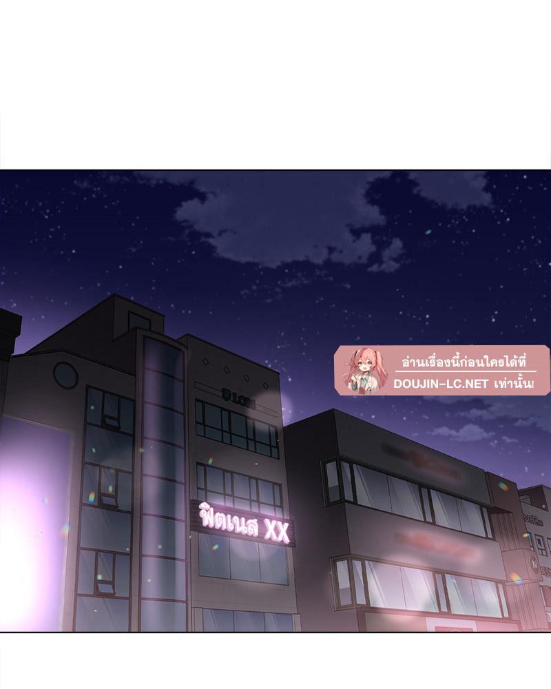 Doujin-Lc- อ่าน โดจิน มังฮวา เกาหลี ญี่ปุ่น จีน แปลไทย Do You Like to Exerc ตอนที่ 1 2 3 4 5 6 7 8 9 10 11 12 13 14 ฟรี ไม่มีโฆษณา อ่าน โดจิน Manhwa เกาหลี ญี่ปุ่น จีน เรามีครบ คัดมาให้เน้นๆ โดจิน 18+ รับประกันความฟินโดย  Doujin Lc