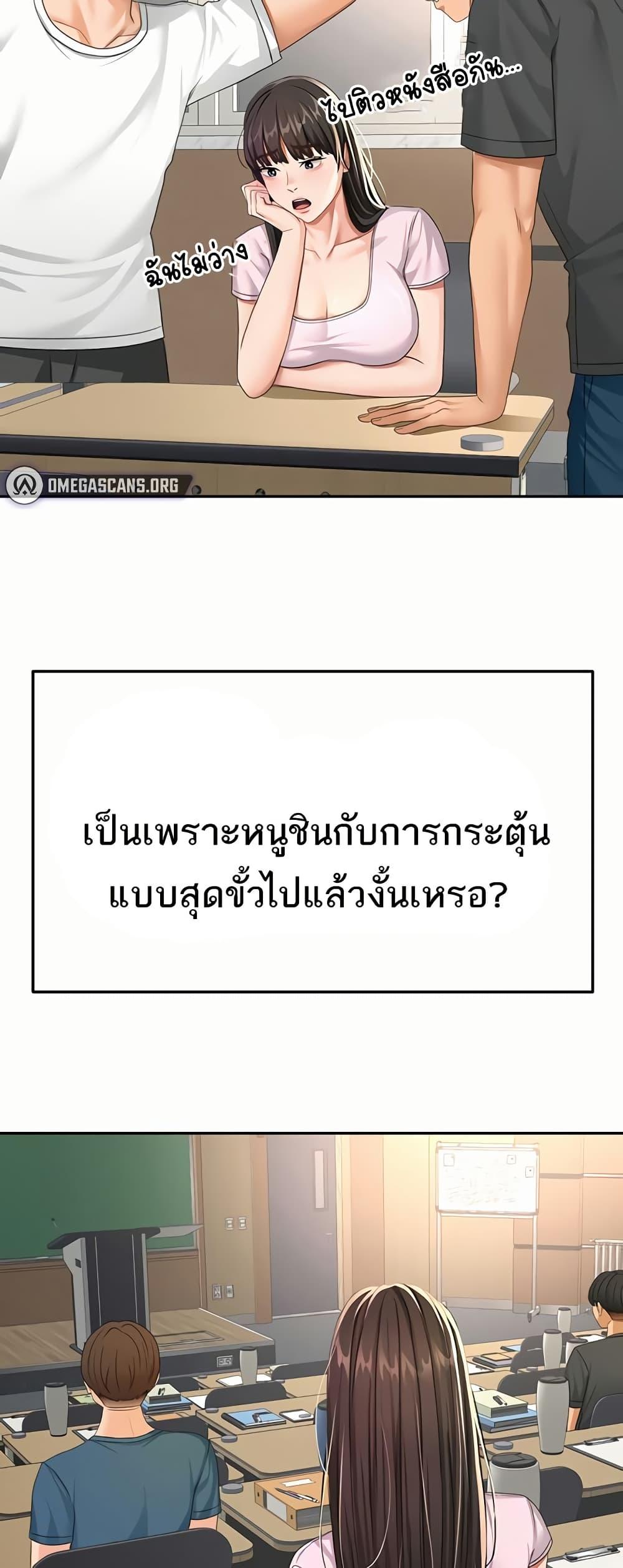 Doujin-Lc- อ่าน โดจิน มังฮวา เกาหลี ญี่ปุ่น จีน แปลไทย Rooftop Sex King ตอนที่ 1 2 3 4 5 6 7 8 9 10 11 12 13 14 ฟรี ไม่มีโฆษณา อ่าน โดจิน Manhwa เกาหลี ญี่ปุ่น จีน เรามีครบ คัดมาให้เน้นๆ โดจิน 18+ รับประกันความฟินโดย  Doujin Lc