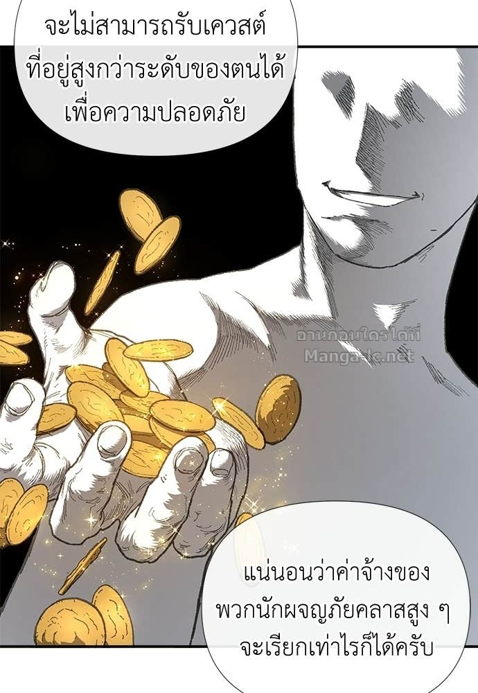 Doujin-Lc- อ่าน โดจิน มังฮวา เกาหลี ญี่ปุ่น จีน แปลไทย สารสุดท้ายจากโครงกระดูก ตอนที่ 1 2 3 4 5 6 7 8 9 10 11 12 13 14 ฟรี ไม่มีโฆษณา อ่าน โดจิน Manhwa เกาหลี ญี่ปุ่น จีน เรามีครบ คัดมาให้เน้นๆ โดจิน 18+ รับประกันความฟินโดย Doujin Lc