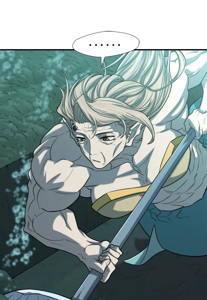 ยอดสถาปนิกผู้พิทักษ์อาณาจักร ตอนที่ 130 รูปที่ 31